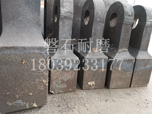 破碎機錘頭 破碎機錘頭